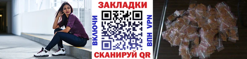 Виды наркоты Елец Гашиш  Кокаин  блэк спрут вход  Каннабис  МЕФ 