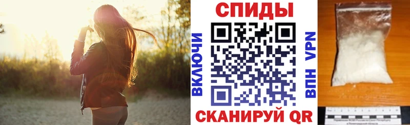 Amphetamine Розовый  продажа наркотиков  мега маркетплейс  Елец 