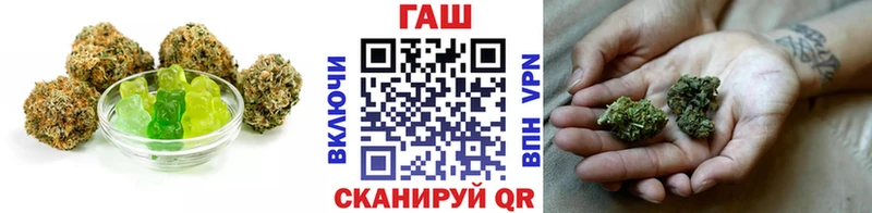 Печенье с ТГК конопля  KRAKEN ССЫЛКА  Елец 