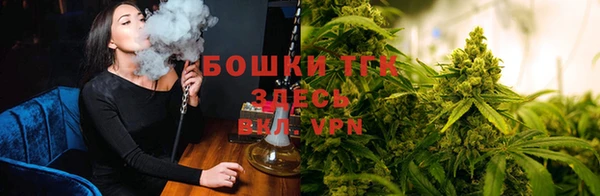 кокаин перу Володарск