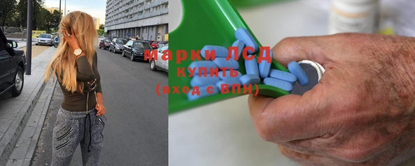 кокаин перу Володарск