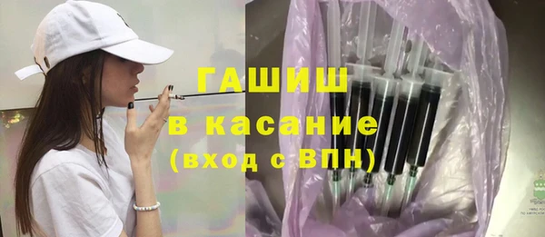 кокаин перу Володарск