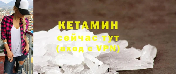 кокаин перу Володарск