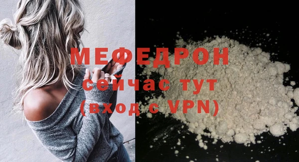 кокаин перу Володарск