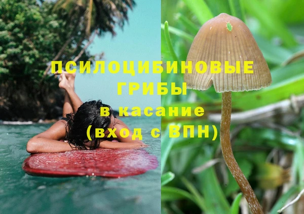 кокаин перу Володарск