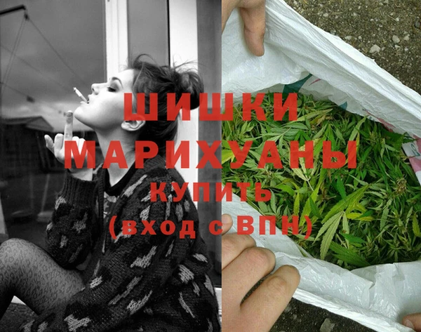 а пвп мука Волосово