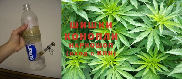 меф Волоколамск