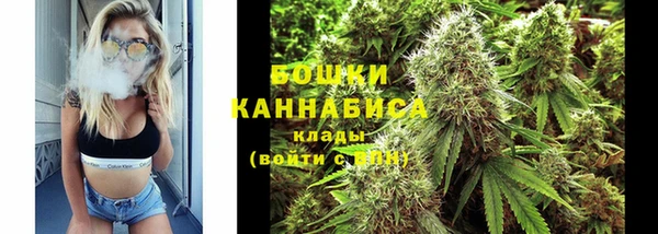 а пвп мука Волосово