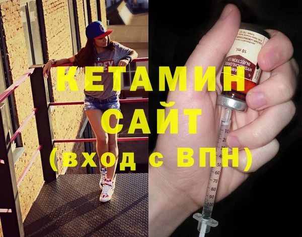 а пвп мука Волосово