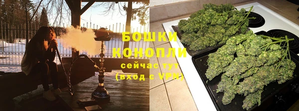 а пвп мука Волосово