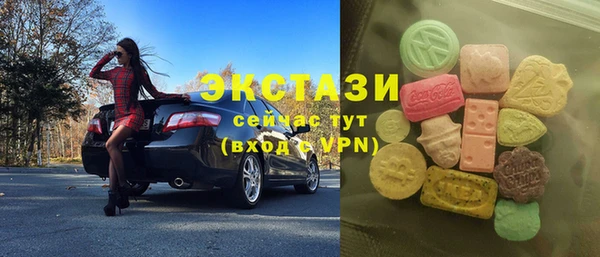 кокаин перу Володарск