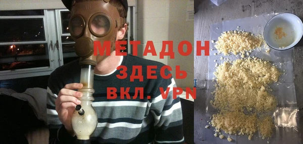 а пвп мука Волосово