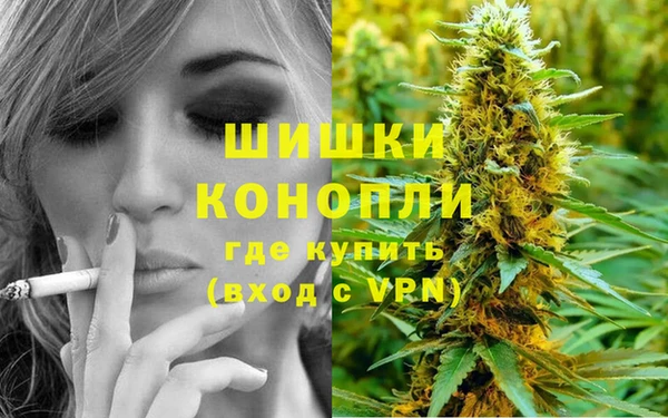 кокаин перу Володарск