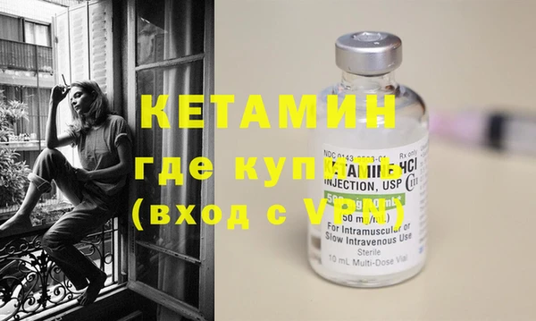 а пвп мука Волосово