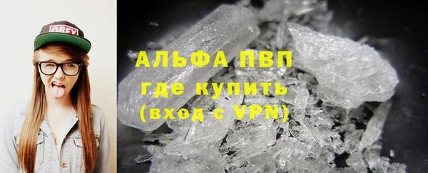 кокаин перу Володарск
