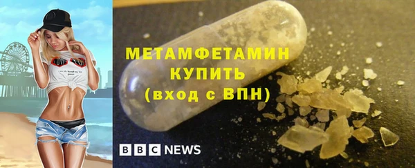 кокаин перу Володарск