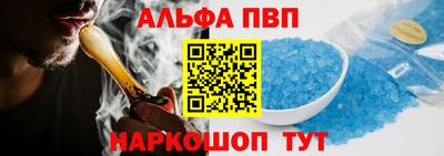 кристаллы Кулебаки