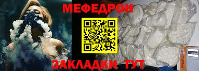 mix Кумертау