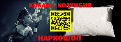 mix Кумертау