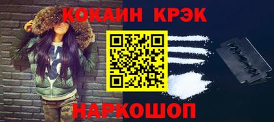 прущая мука Кунгур