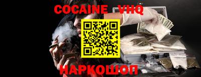 mix Кумертау
