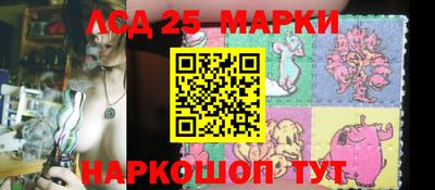 кристаллы Кулебаки
