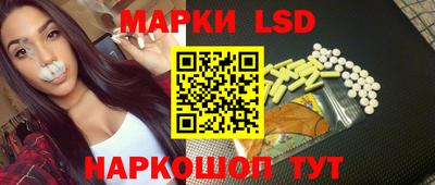 кристаллы Кулебаки