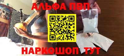 mix Кумертау