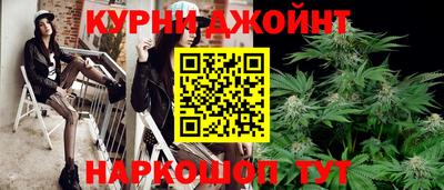 кристаллы Кулебаки