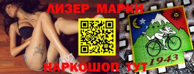 прущая мука Кунгур