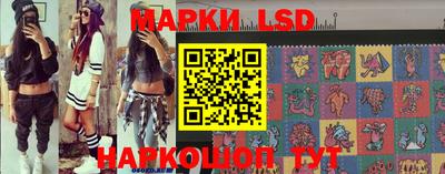 кристаллы Кулебаки