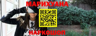 прущая мука Кунгур