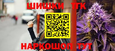 прущая мука Кунгур