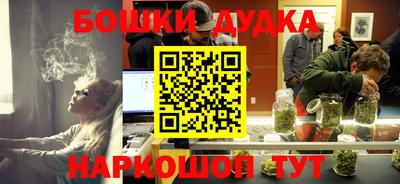 прущая мука Кунгур