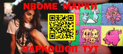 кристаллы Кулебаки