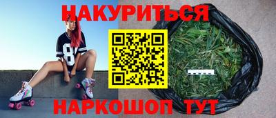 гидра Ликино-Дулёво