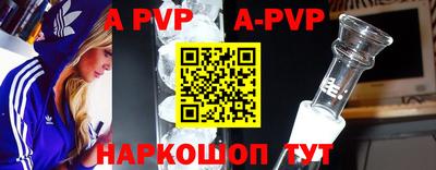 кристаллы Кулебаки