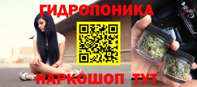 кристаллы Кулебаки