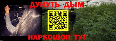прущая мука Кунгур