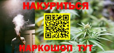 гидра Ликино-Дулёво