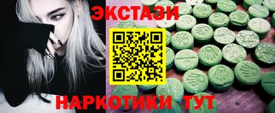 mix Кумертау
