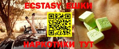 прущая мука Кунгур