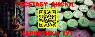 mix Кумертау