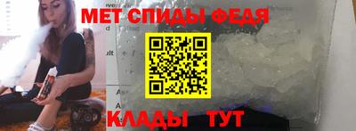 jwh Ливны