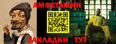 mix Кумертау