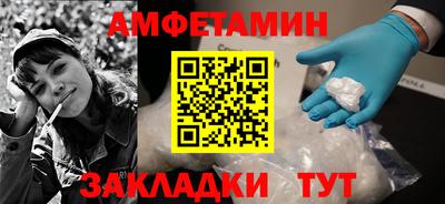 jwh Ливны