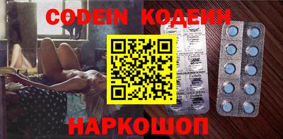 кристаллы Кулебаки