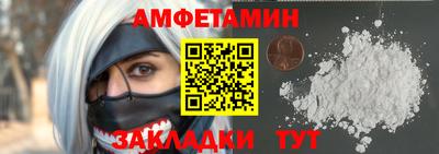 гидра Ликино-Дулёво