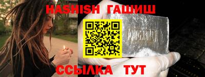 jwh Ливны