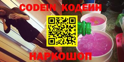 прущая мука Кунгур